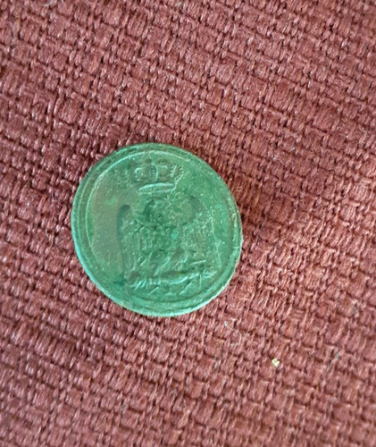 Bouton garde impériale - bouton,