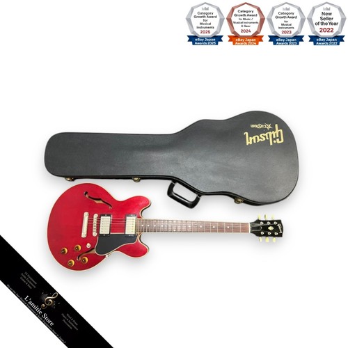 Guitare électrique gibson - guitare,