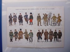Gravure tenue des - gravure:14/18:tenue,