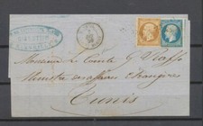 1859 Lettre MARSEILLE/BOITE