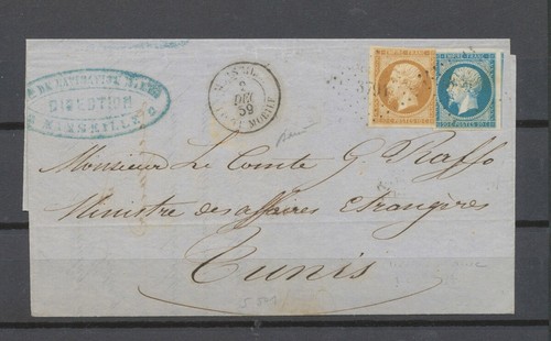 1859 lettre marseille - 1859,