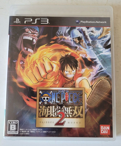One piece kaizoku musou - kaizoku,