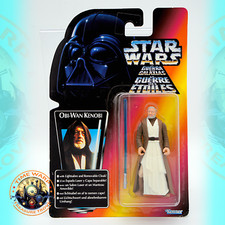 Star Wars POTF II Obi Wan