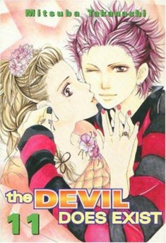 Devil does exist - does, paperback