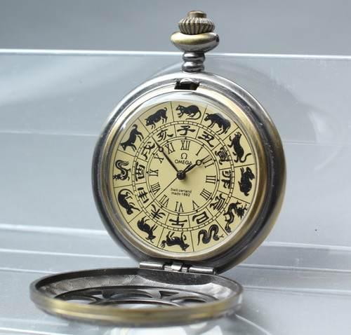 Montre poche vintage n - montre,