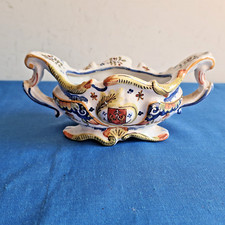 PETITE JARDINIERE FAIENCE