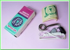 Portable 300W 220V Chauffe-Eau Électrique Immersion Élément pour Voyage,URSS 80s