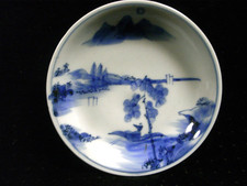 🇫🇷 ASSIETTE COUPELLE PORCELAINE BLANC BLEU ART ASIATIQUE CHINE CHINA