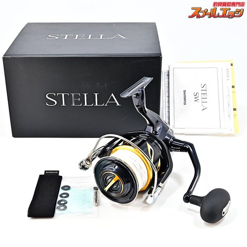 Excellent état shimano - :,