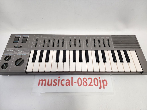 Clavier synthétiseur - de,