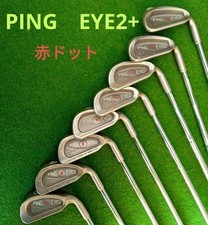 [Ping] EYE2 + fer à repasser