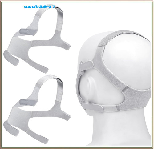 Packs cpap headgear for - headgear, wisp