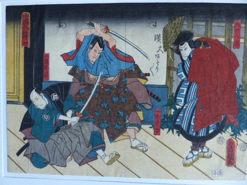Estampe chuban utagawa - estampe,