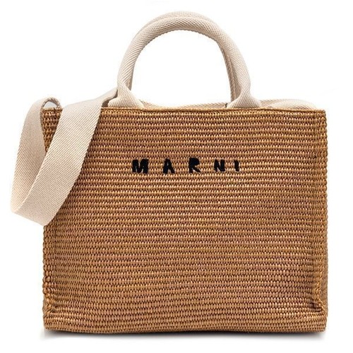 Marni petit sac panier - petit,