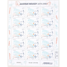 FEUILLET DE FRANCE - GUSTAVE