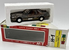 TOYOTA Soarer 2000GT Turbo transparente - YONEZAWA Diapet H-1 127-09336 - 1980's