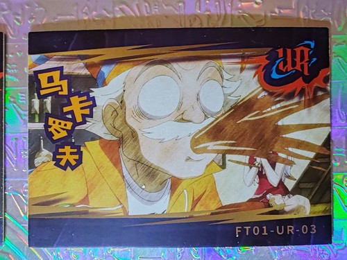 Card fairy tail - card,