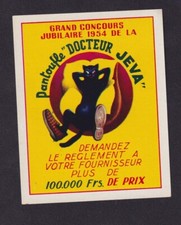 Ancienne  étiquette   paquet