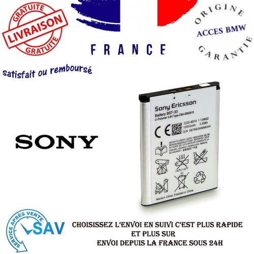 Batterie originale sony - batterie,