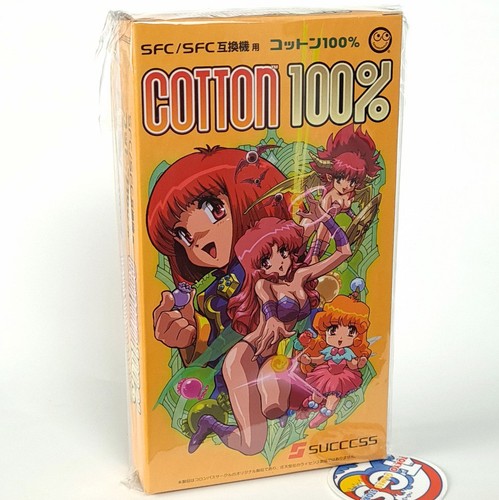 Cotton 100 super famicom - cotton, 100%