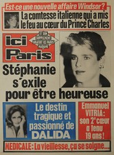 "DALIDA & STÉPHANIE de MONACO" Affiche originale entoilée ICI PARIS 1987