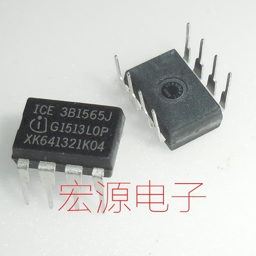 Ice3b1565j off line - off-line, /