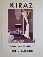 Kiraz Couple 1977 Affiche