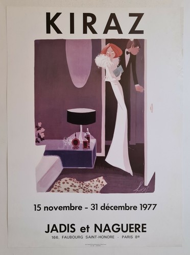 Kiraz couple 1977 affiche - 1977,