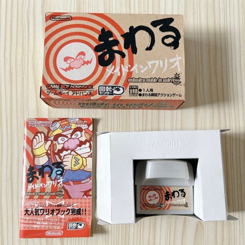 Warioware twisted gba - gba, mawaru