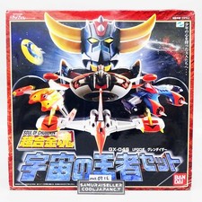 Soul of Chogokin GX-04s UFO