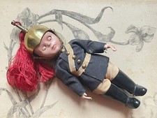 Ancienne Poupée Soldat Garde