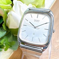 Montre Homme SEIKO Chario