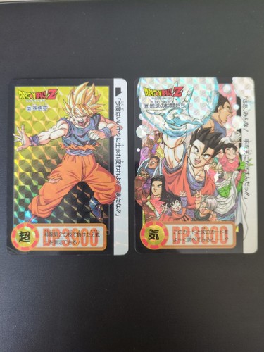 Cartes dragon ball carddass - cartes,