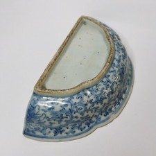 Antique Chinese blue and white