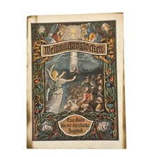 Cloche De Noël • Cadeau