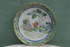 porcelaine de chine ancienne