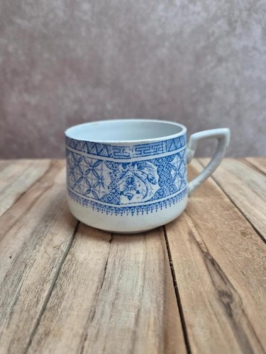 Ancienne tasse café terre - à,