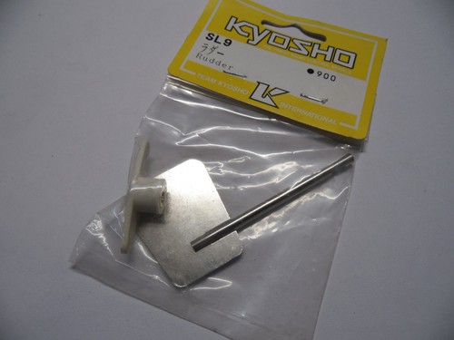 Vintage kyosho sl9 rudder - sl9,