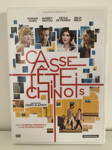 - 👉📀💥🎬🍿🎥, ⭐
