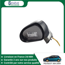 ?? RETROVISEUR EXTERIEUR ELECTRIQUE GAUCHE PEUGEOT 308 ➤8153NE ♻️