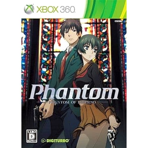 Phantom inferno microsoft - phantom,