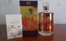 Whisky Hibiki Blend 100th