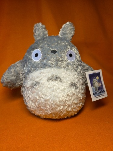 Studio ghibli neighbor - studio, my