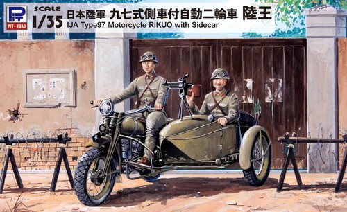 Ijn type motorcycle - type,