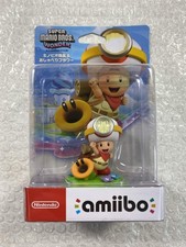 AMIIBO SUPER MARIO BROS