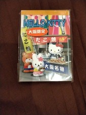 Sanrio Hello Kitty memo pad