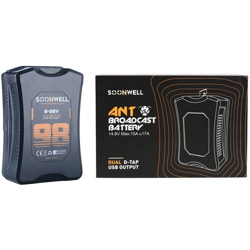 Soonwell b98 batterie lithium - b98,
