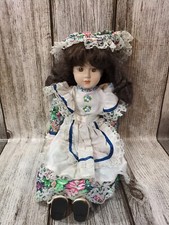 💮 Ancienne Poupée, Poupon