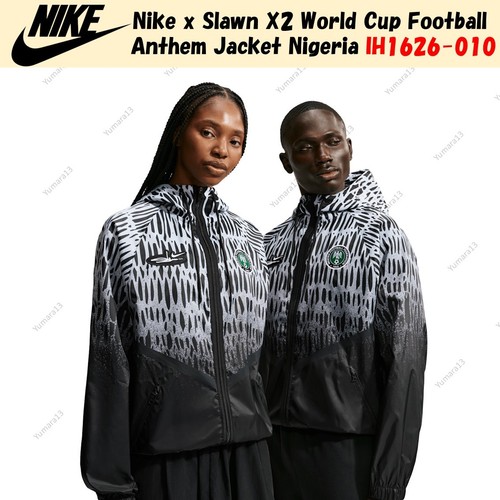 Nike slawn world cup - x, x2