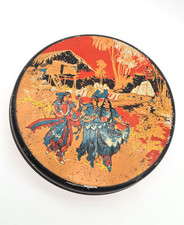 Ancienne Boîte Métal ronde -